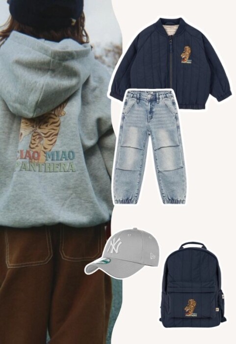 Konges Sløjd najaarslook voor jongens 🍂 %lookbooks.TITEL%