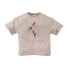 Z8 shirts Panna cotta Gilberto