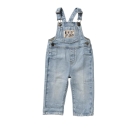 Your Wishes broeken 712 Light Blue YDC25-712DAE