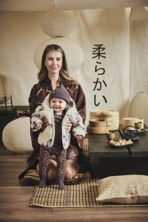 Z8-Newborn beenmode Frosted plum Sama