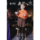 Z8 leggings Brownstone Annebeth