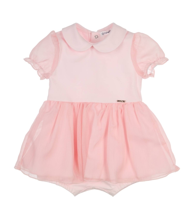 Gymp boxpakjes VR Old Rose 480-6189-10