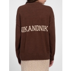 Nik&Nik truien Dark Chocolate G 7-350 2605