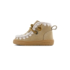 Shoesme sneakers Cognac BN25W030