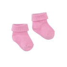 Z8-Newborn beenmode Pink frosting Juno