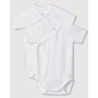 Petit Bateau rompers Variante 1 54220