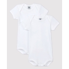 Petit Bateau rompers 00 Blanc A01T4