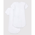 Petit Bateau rompers 00 Blanc A01T4