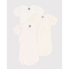 Petit Bateau rompers 00 Multi A09XK