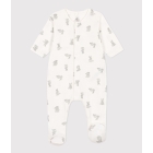 Petit Bateau boxpakjes Marshmallow/Gris A0ASA