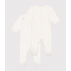 Petit Bateau boxpakjes 00 Variante 1 A0AUR