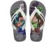 Havaianas slippers Steel Grey/White 4145125