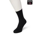 Bonnie Doon beenmode Black BD733401